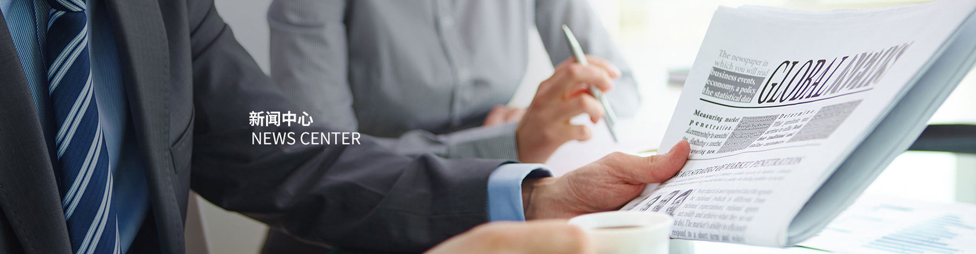 麻将胡了2(中国游)官方网站 - IOS/安卓通用版/手机APP下载