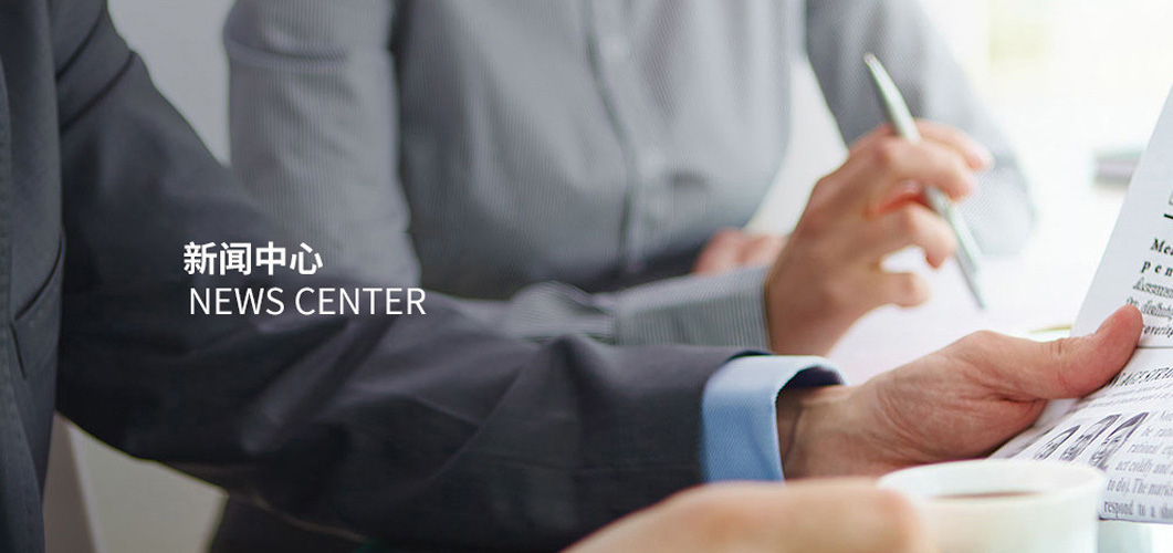 麻将胡了2(中国游)官方网站 - IOS/安卓通用版/手机APP下载