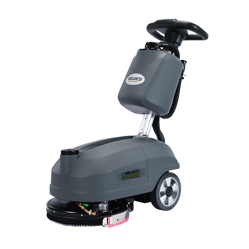 WJS-XD1-2小型洗地机