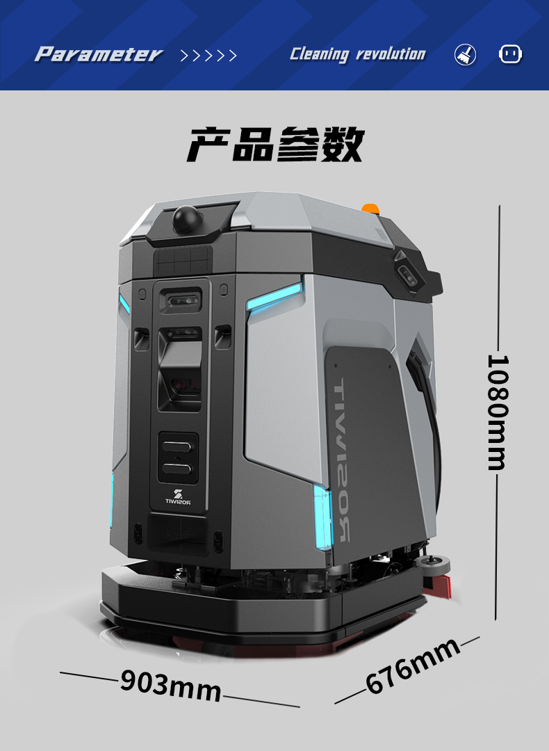 Skywalker-GT_15.jpg