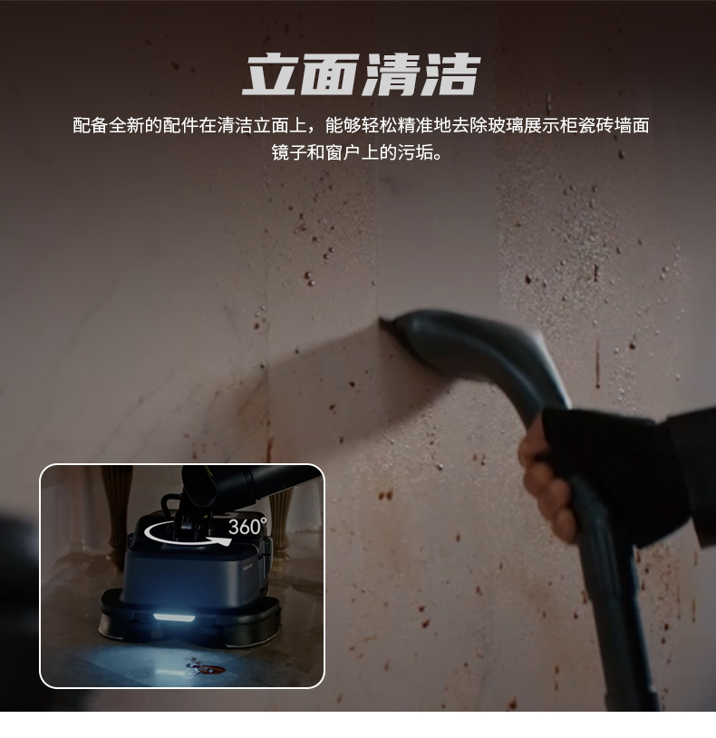 SH1_11.png